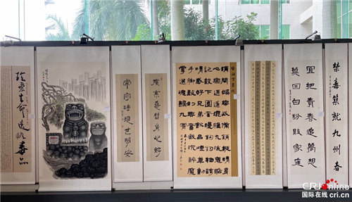 【城建频道2019新 滚动头条】广东湛江麻章区举办禁毒艺术展_fororder_图片715_副本