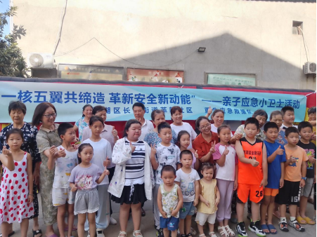 武汉重生应急救援队引领革新社区