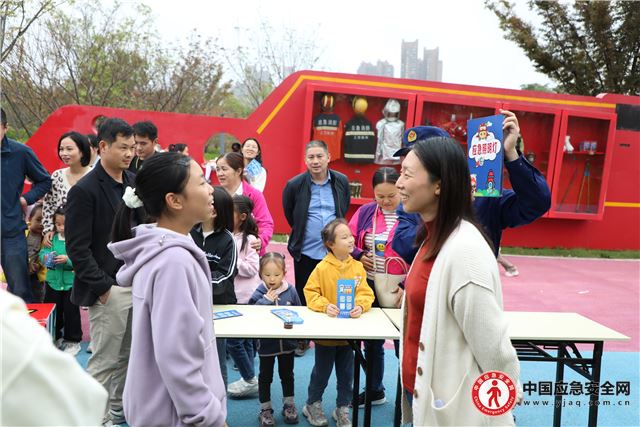 消防宣传进集会 防火知