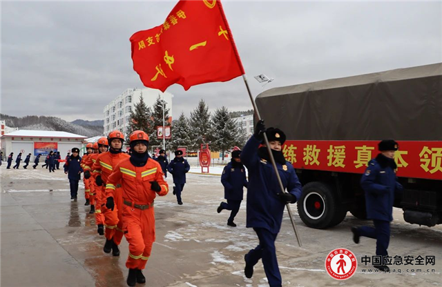 伊春市森林消防支队立足