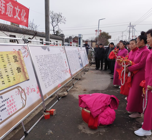 元宵佳节 韩愈诞辰——第八届韩愈文化节助力非遗民俗展风采