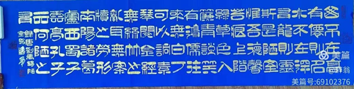 16374980685764569_5.png