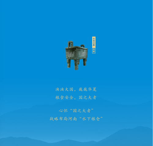 19204446764548402_5.png
