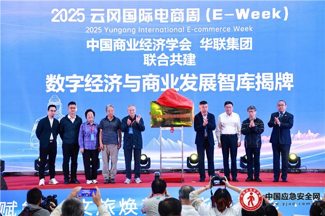 数字丝路新枢纽 产城融合新范式