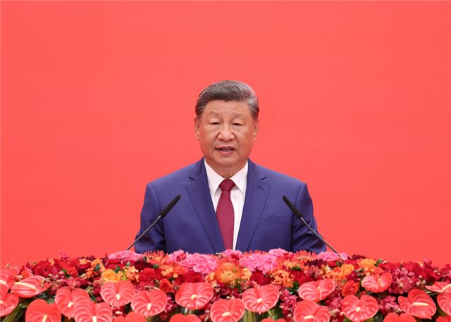 纪念中国人民抗日战