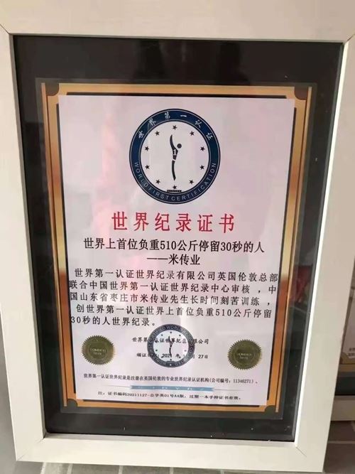 10215215516433158_5.jpg 10215215516433158_5.jpg