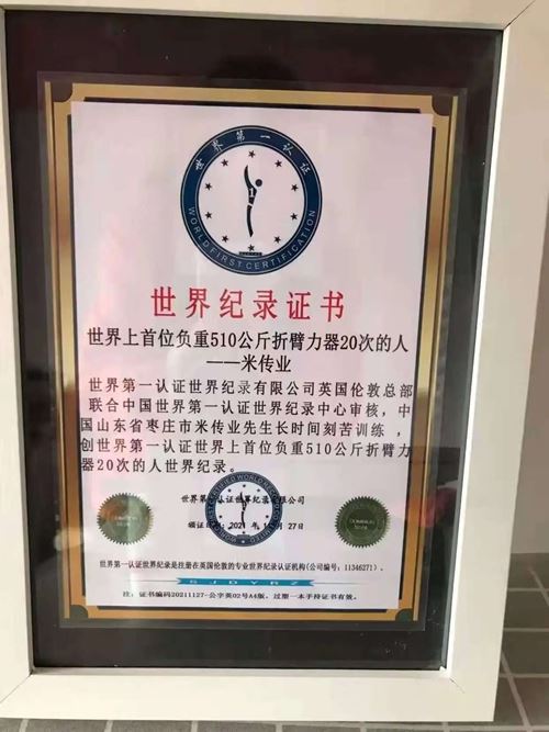 1022200457853286_5.jpg 1022200457853286_5.jpg