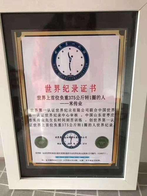 10231532692791223_5.jpg 10231532692791223_5.jpg