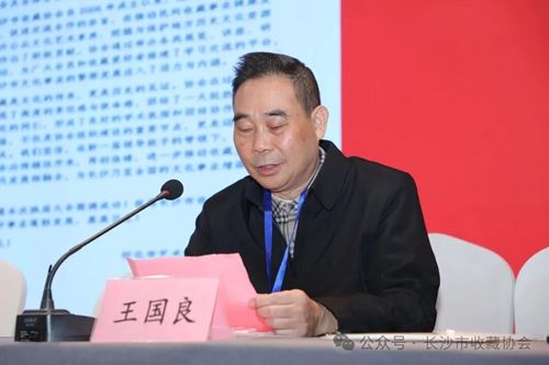 08450537384622434_5.jpeg 08450537384622434_5.jpeg