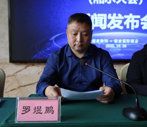 12453548243884928_5.jpeg 12453548243884928_5.jpeg