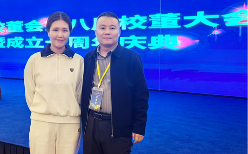 0935106074608107_5.png 0935106074608107_5.png