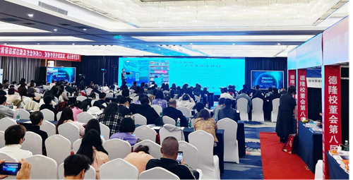 09361866993725450_5.png 09361866993725450_5.png