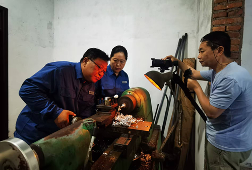 1508509043111954_5.png 1508509043111954_5.png