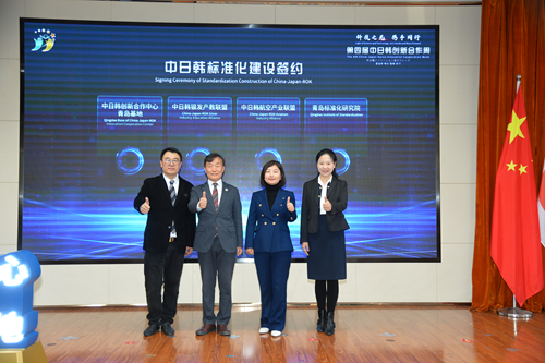 20130999805544700_5.png 20130999805544700_5.png