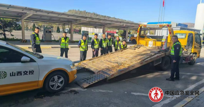 08172785747567921_13.png 08172785747567921_13.png