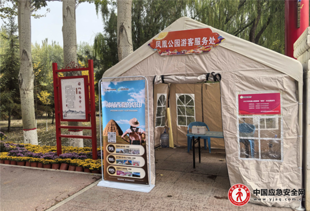 22315770116669588_13.png 22315770116669588_13.png