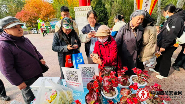 22341510742942374_13.png 22341510742942374_13.png