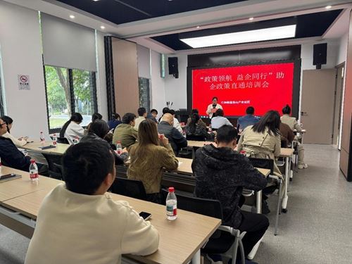 12201602932955913_5.jpg 12201602932955913_5.jpg