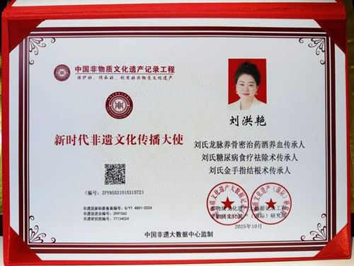 2111250293785531_5.jpg 2111250293785531_5.jpg