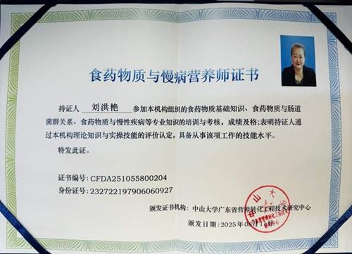 21135571687818721_5.jpg 21135571687818721_5.jpg