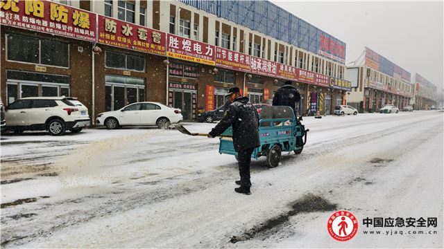 18403240436402791_13.jpeg 18403240436402791_13.jpeg