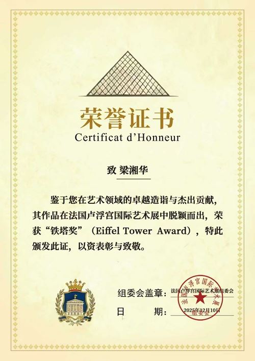 16002665435541534_5.jpg 16002665435541534_5.jpg