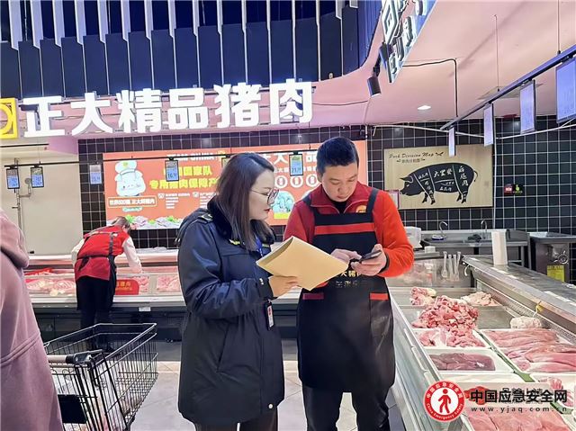 20412763867097735_13.jpeg 20412763867097735_13.jpeg