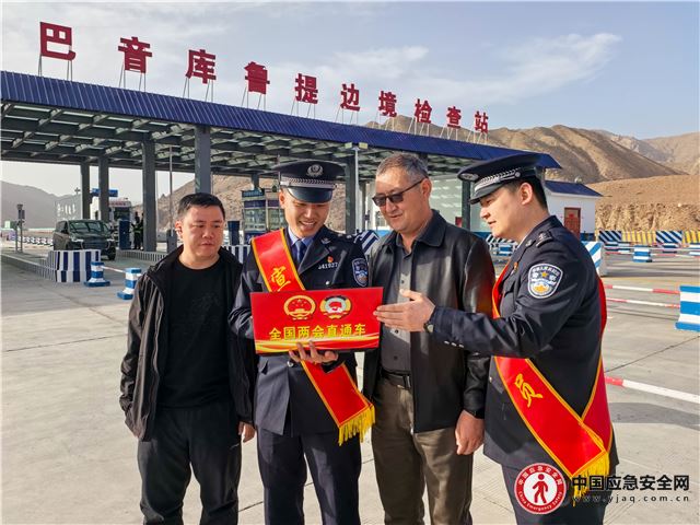 新疆克州：两会精神