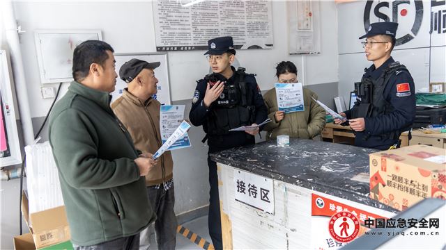 重点场所守护 伊尔