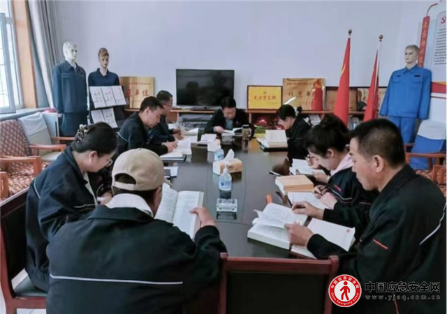 和创实业发展公司开