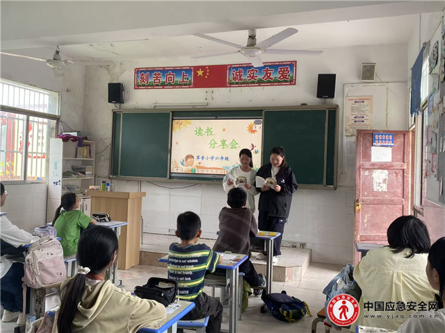 利辛县望疃学区 ：“悦