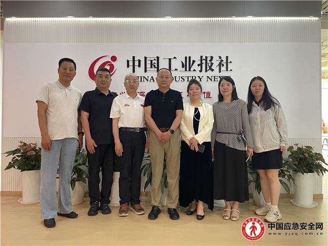 应急安全网祝阅武、