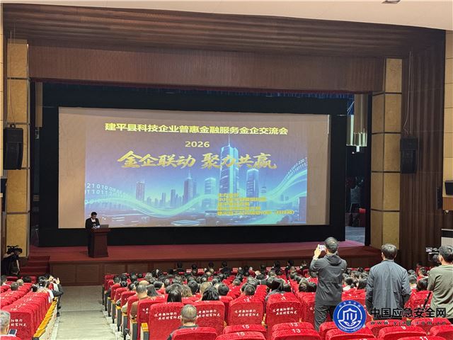 塘暖木阴处 金企共