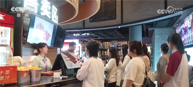 “电影+”串联“观影+餐饮+购