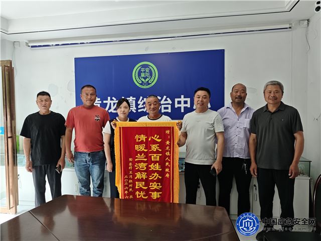 襄阳黄龙：修好门前