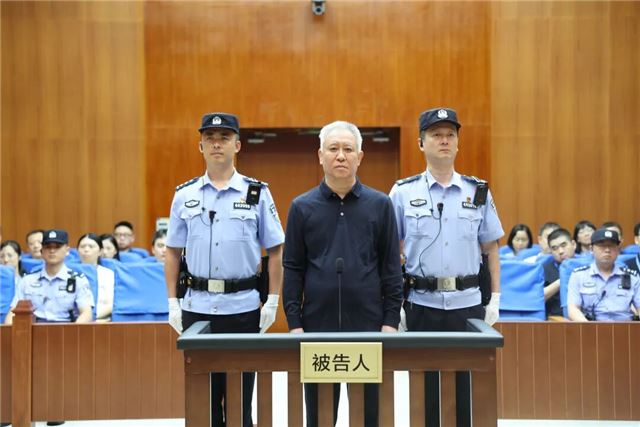 恒大集团、恒大地产
